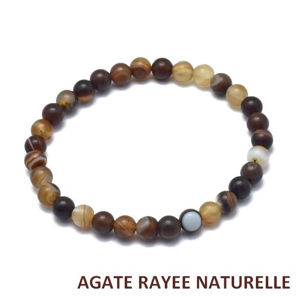 Bracelet pour homme ou femme - pierre naturelle - Agate rayée